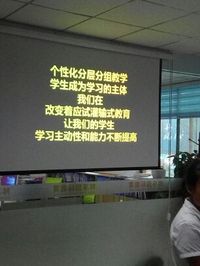 简思活动